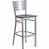 Bar Stool - Silver Metal Frame - Mahogany Wood Sea