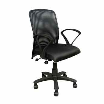 Net Back Revolving Office Chair